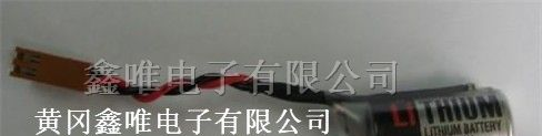 供应ER3V/3.6V东芝锂电池 	