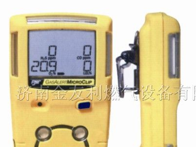供应硫化氢气体探测器，硫化氢气体报警器