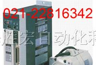 松下伺服驱动器维修|维修型号全|日本松下|可快递