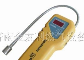 供应甲醇气体报警器，甲醇气体探测器