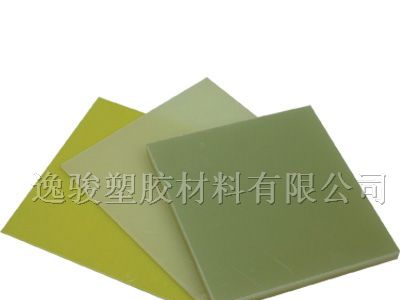 供应FR-4环氧板 绝缘板 环氧树脂板 玻璃纤维板