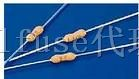 littelfuse电阻式保险丝