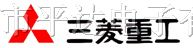 供应 三菱注塑机 显示屏 触摸屏