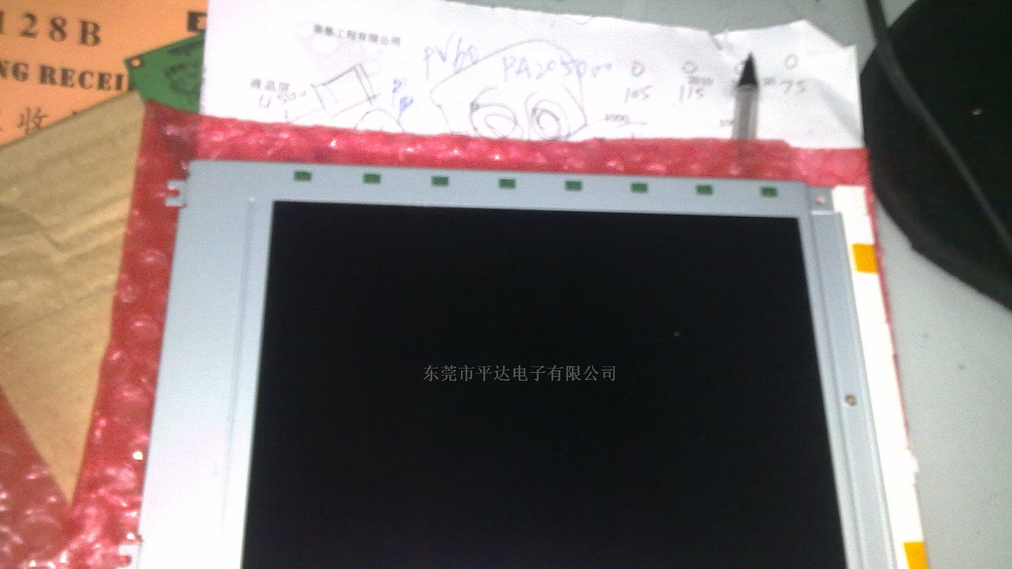 供应全新 M163AL1A-0 LCBLDT163R 液晶屏