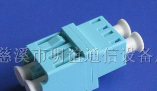 供应LC-APC光纤适配器