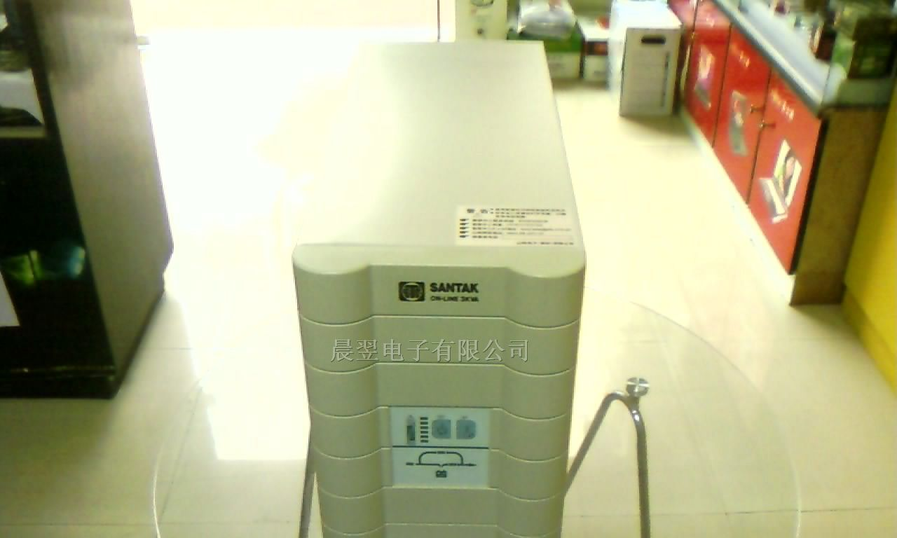 鹰潭UPS电源|鹰潭UPS电源价格|鹰潭UPS电源报价