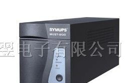 南昌UPS电源|南昌UPS电源价格|南昌UPS电源报价