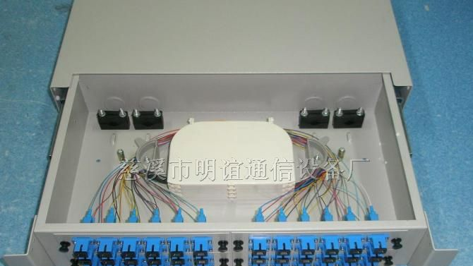 供应48口光纤终端盒 光纤接头盒 电缆交接箱