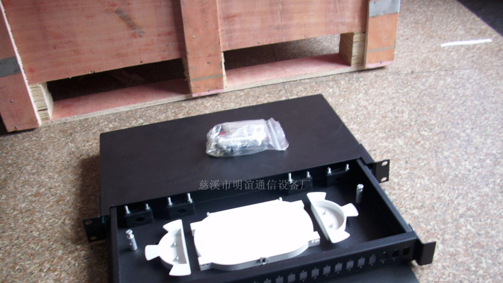 供应24口光纤终端盒 光纤接头盒 电缆交接箱