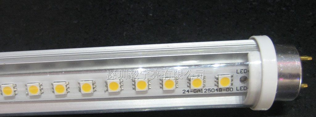 供应LED5050T5日光灯管