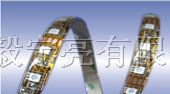 供应5050防水光条 5050灯带 灯带 防水灯带 不防水灯条