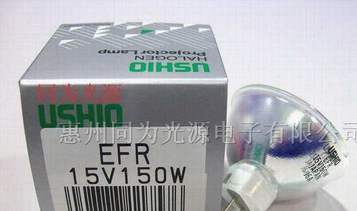 供应 USHIO卤素灯泡 JCR 15V150W MR16灯杯