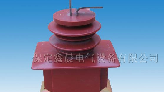 供应LZZB7—35、LQZJ—35Q型电流互感器