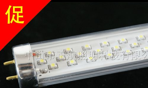 LED日光灯,T8日光管,台湾芯片,中山厂家促销