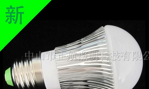 LED球泡灯,E24接口,可调光,LED灯具,产品