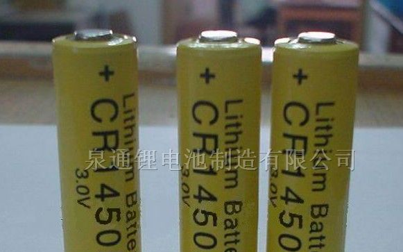 供应CR14505一次性锂电池