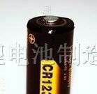 供应CR123A一次性锂电池