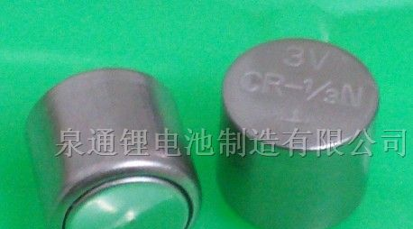 供应CR-1/3N一次性锂电池