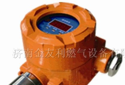供应毒性气体报警器，毒性气体探测器