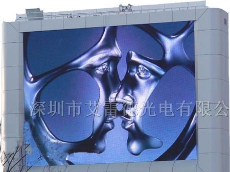 承德全彩LED显示屏