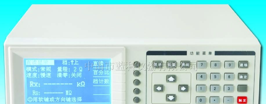 供应汇高热敏电阻测试仪HG2515