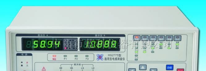 供应汇高HG2775电感测量仪
