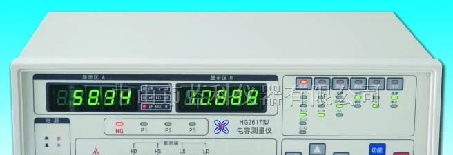 供应汇高HG2617电容测量仪