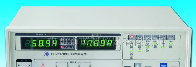 供应汇高HG2817B LCR数字电桥