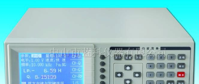 供应汇高HG2817A LCR数字电桥