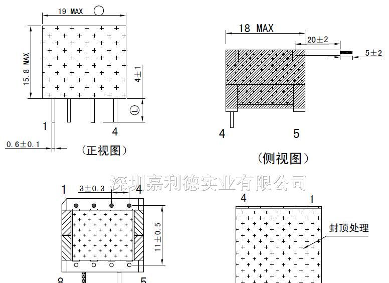 供应高频电源变压器