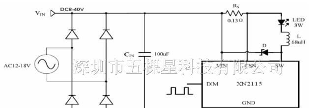 高调光比LED恒流驱动器 XN2115