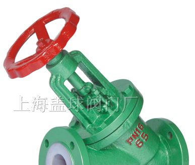 衬氟直流式截止阀 - J41F46衬氟直流式截止阀