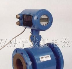 供应德国科隆KROHNE流量计、液位开关
