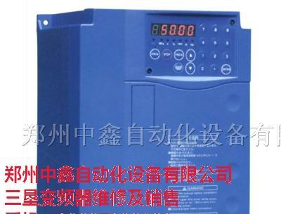 供应郑州三垦变频器维修及销售中心