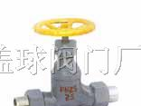 外螺纹氨用截止阀 - ┃氨用截止阀┃J11B┃