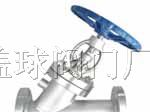 直流式保温截止阀 - ┃保温截止阀┃BJ45┃