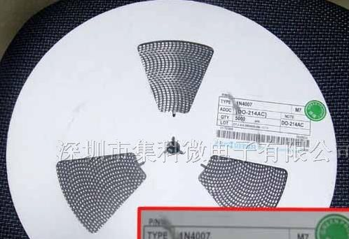 供应贴片整流二极管M1 M4 M7