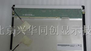 供应液晶屏G121SN01 V3
