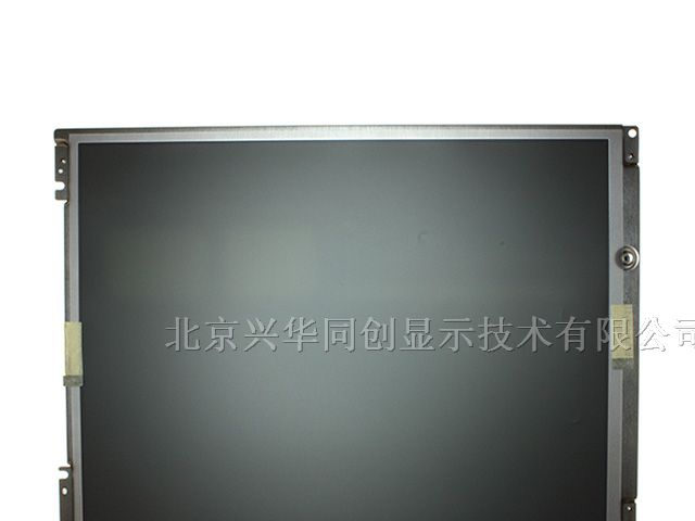 供应液晶屏LQ121S1LG41