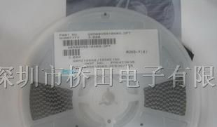 供应 贴片电容MP1206 X7R 1000PF(102)+/_10% 2000V