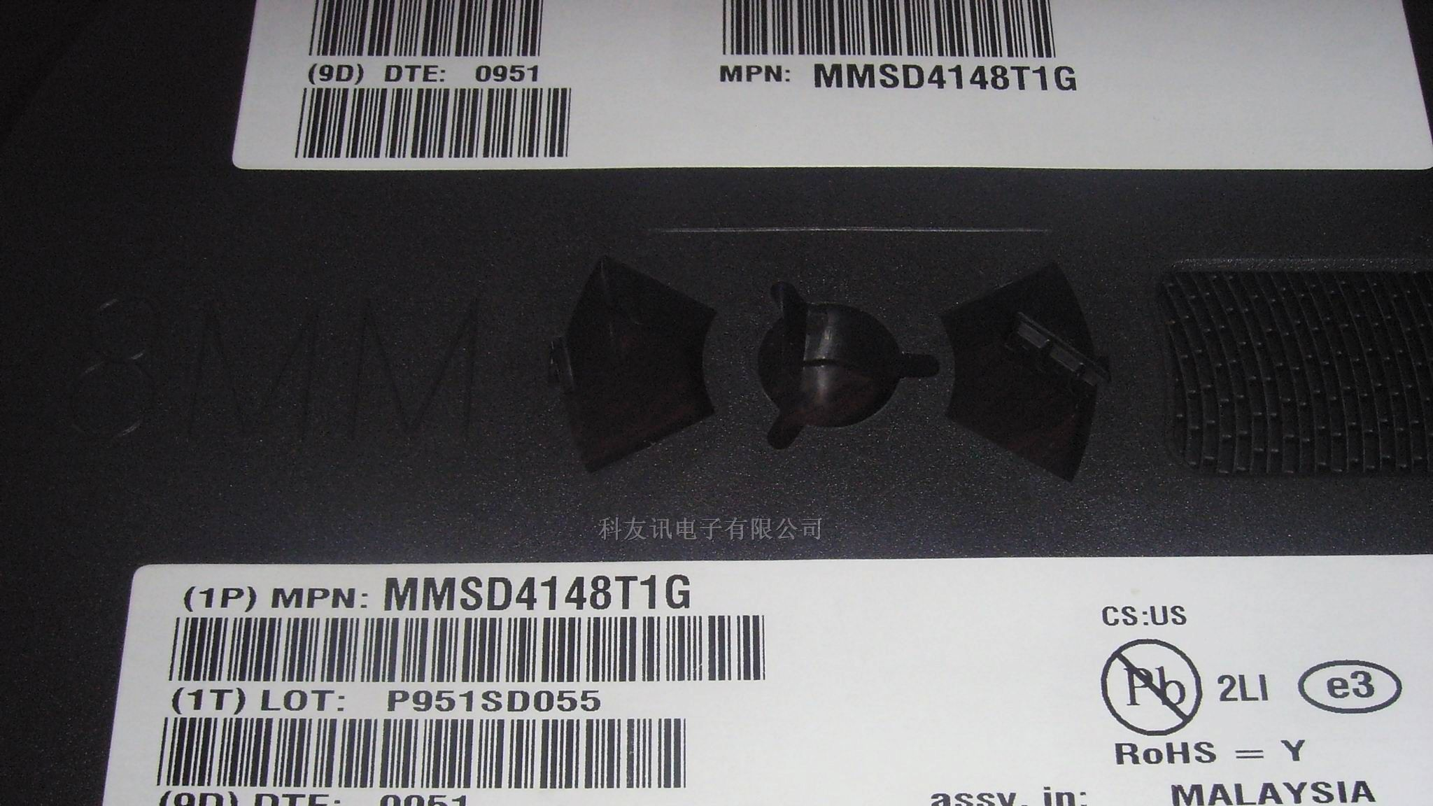 供应MMSD4148三极管