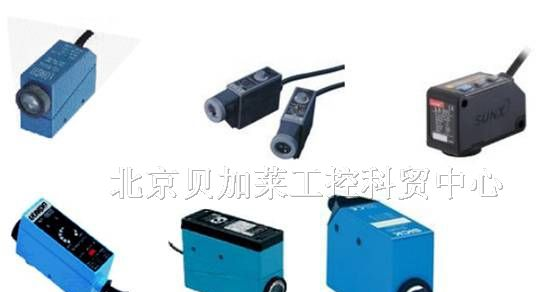 供应色标传感器