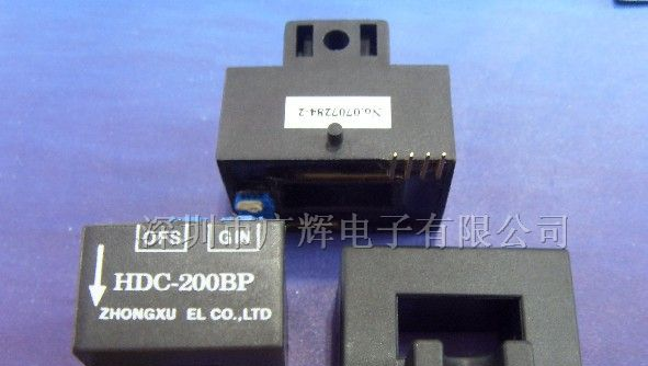 供应HDC-200BP霍尔电流传感器