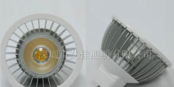 供应大功率led射灯  5w