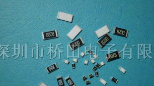 供应YAGEO低阻值贴片电阻