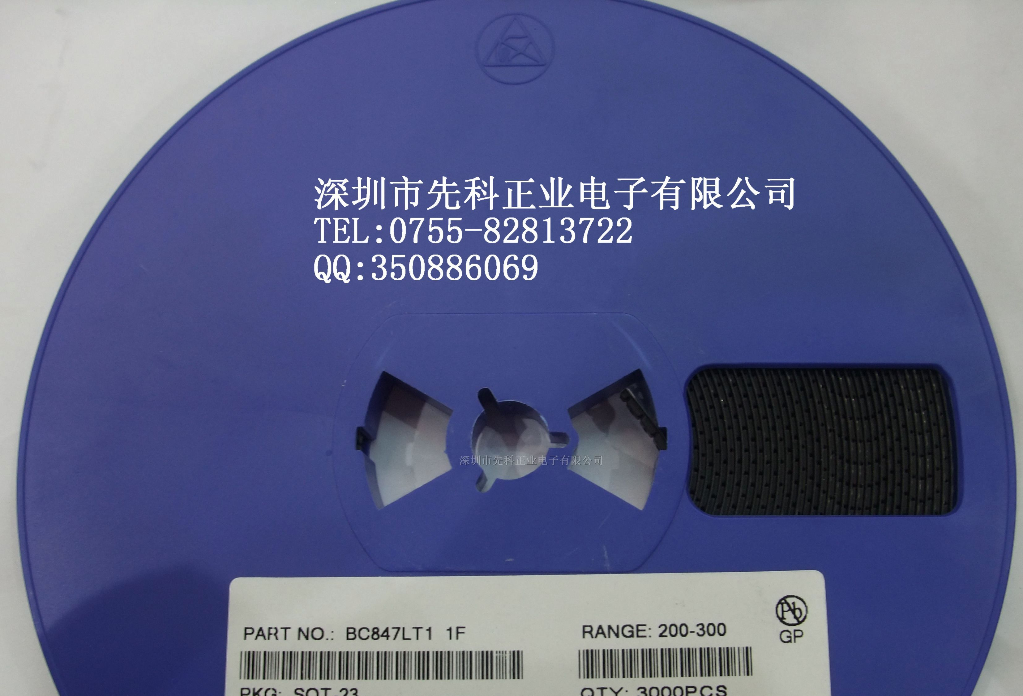 供应三极管BC847LT1