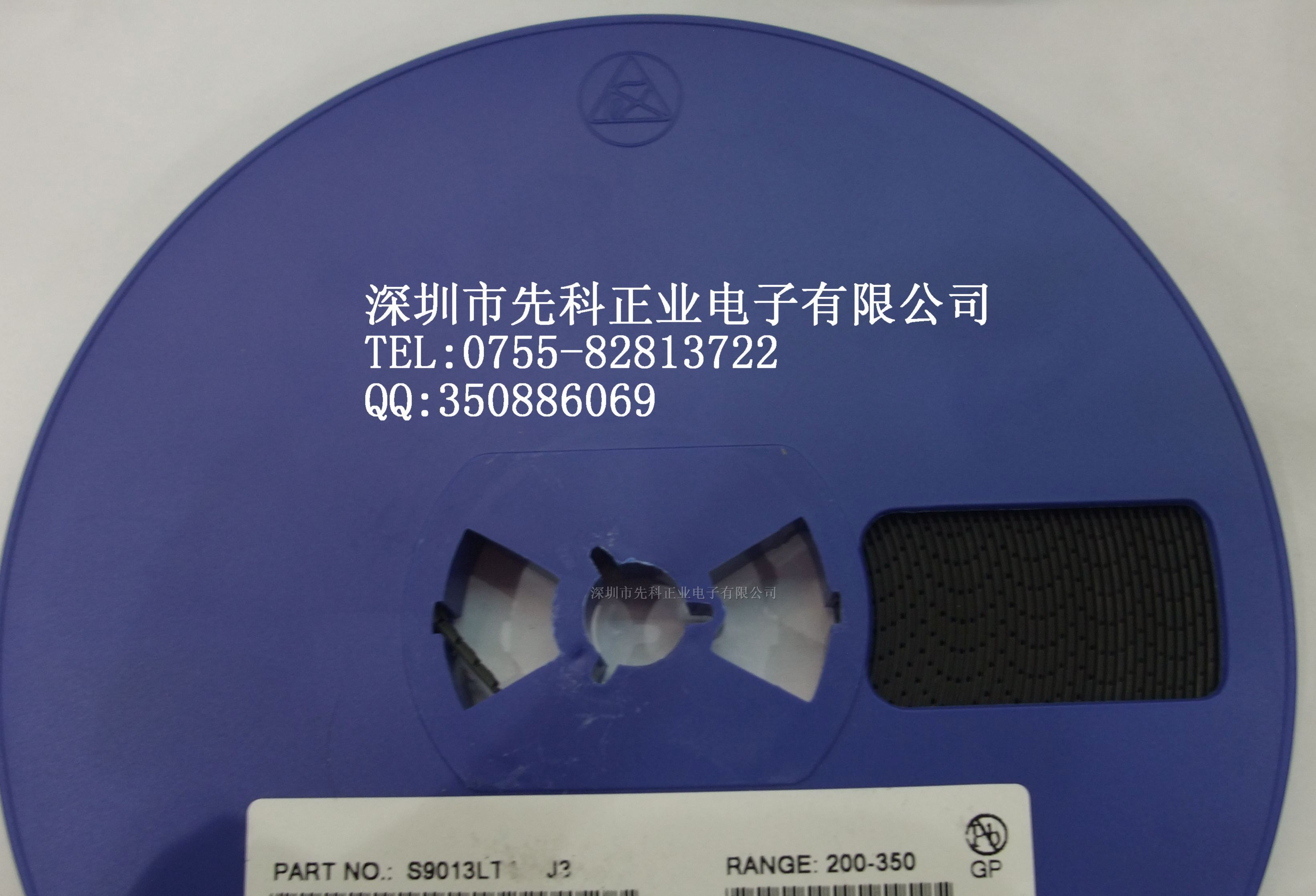 供应三极管S9013LT1