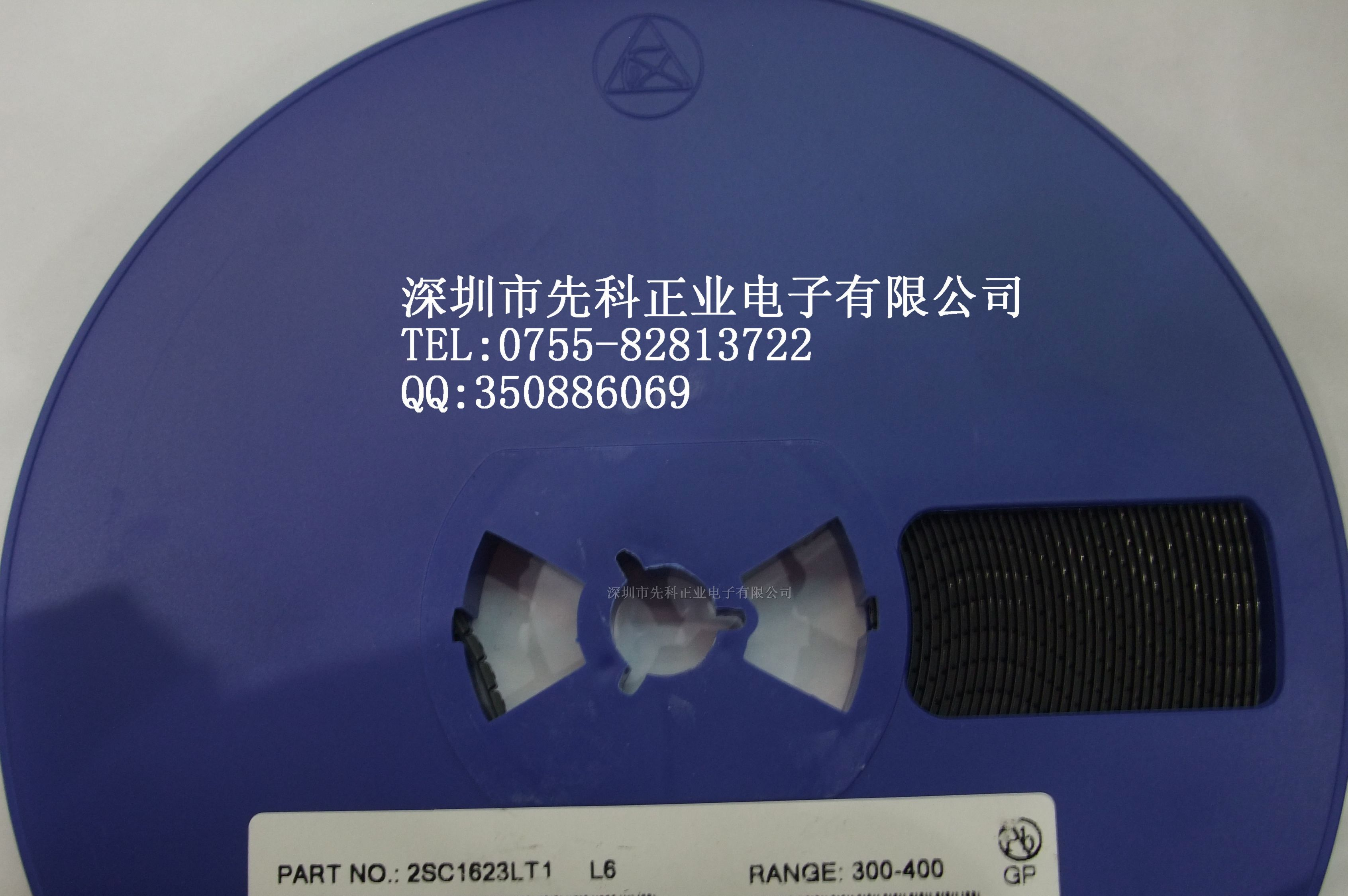 供应三极管2SC1623LT1