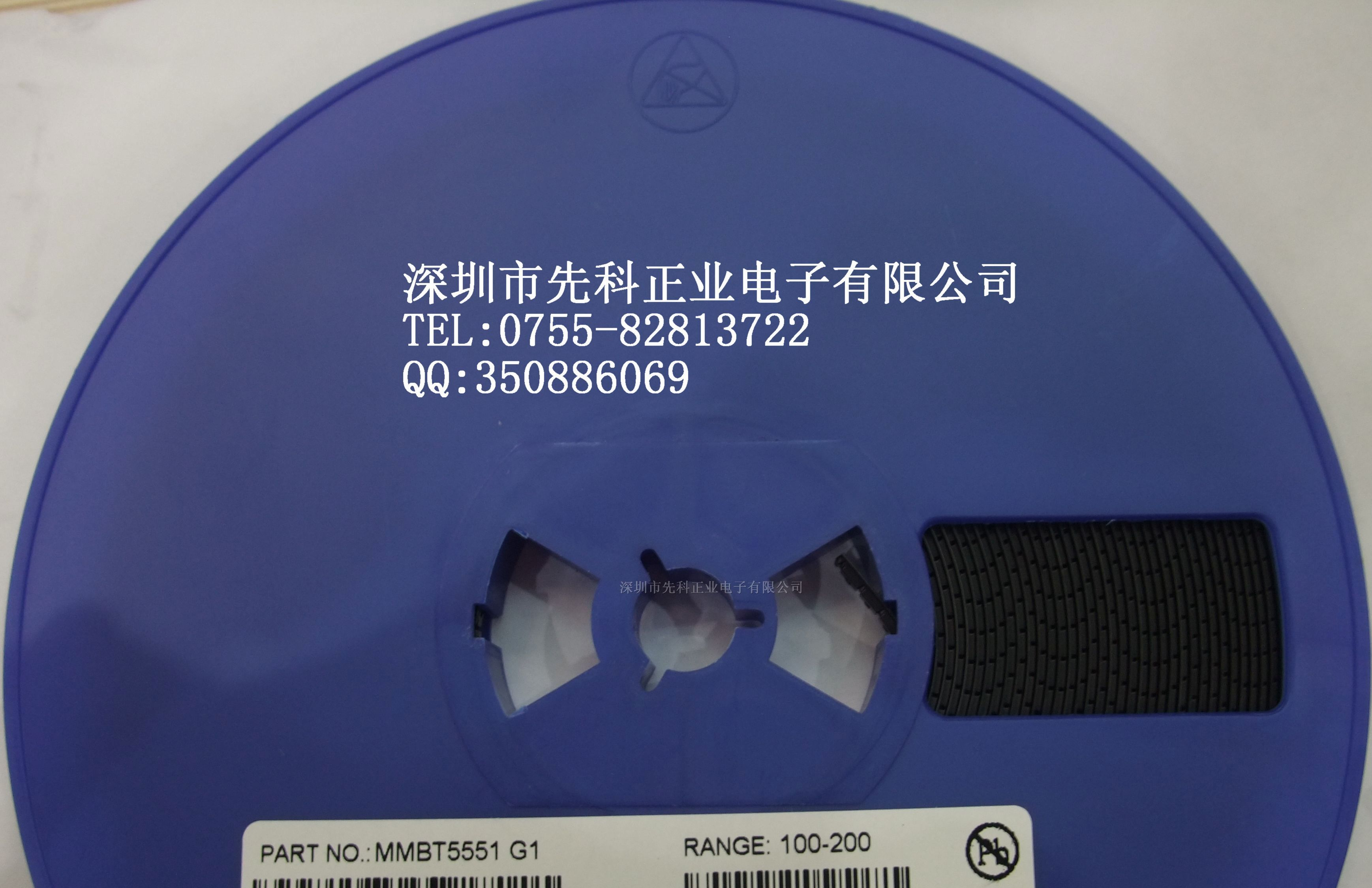 供应三极管MMBT5551