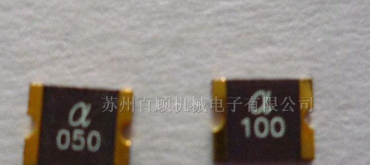 供应台湾陆海自恢复保险丝